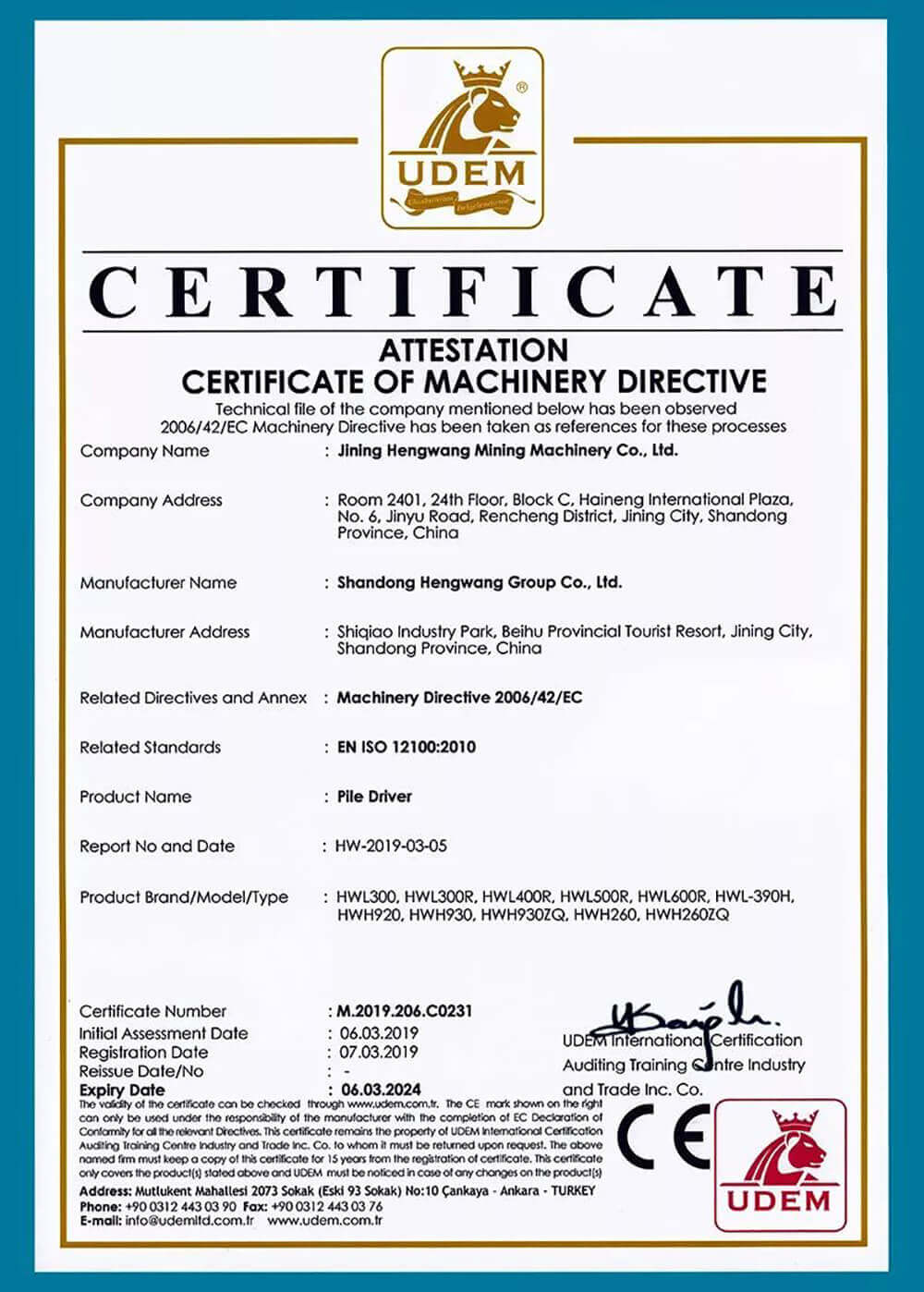 1642641530232371.jpg 20200706105329_25241.jpg