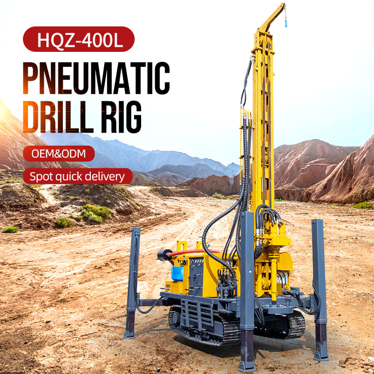 1659661086900224.jpg 400气钻详情主图.jpg