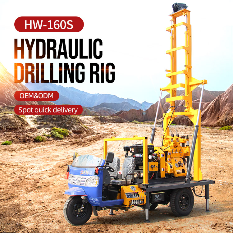 1659679384339692.jpg 160s液压钻详情主图.jpg