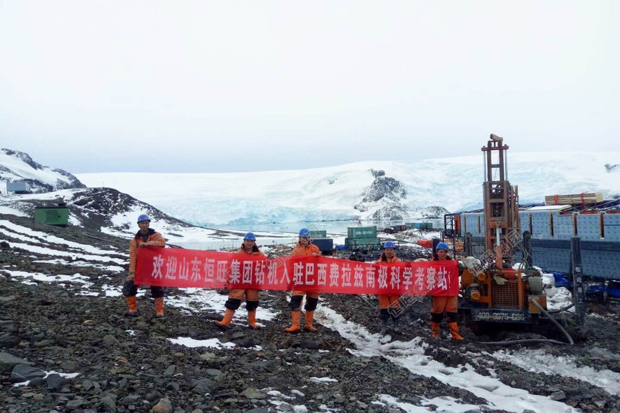 Hengwang drilling rig is used in Antarctic scientific research